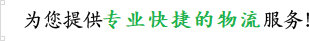 Emc易倍体育