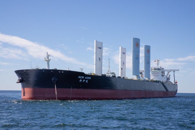 换马甲！海运费和滚装船需求暴涨招商轮船旗下中外运集运、招商滚装“卖身”安通将成控股股东(图1)