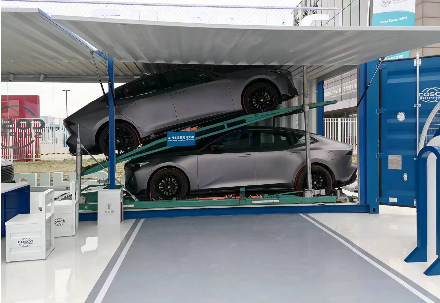 中远海运携供应链定制服务亮相2024北京车展(图3)