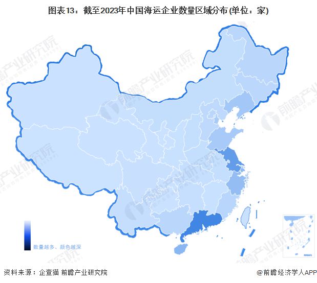 预见2024：《2024年中国海运行业全景图谱》(附市场现状、竞争格局和发展趋势等)(图13)