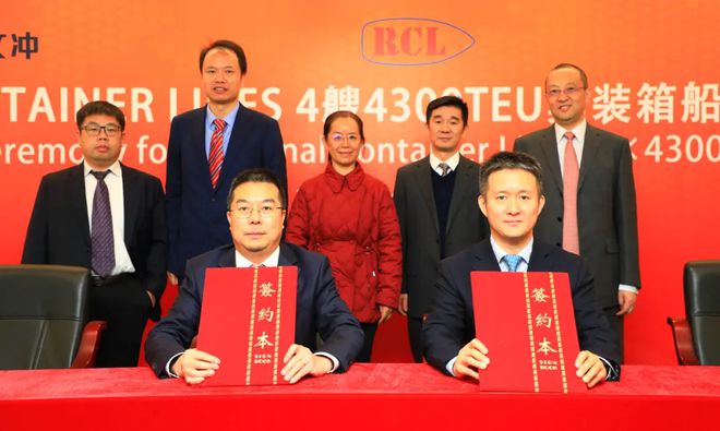 泰国宏海箱运2024年一季度净利1681万美元航运界(图2)