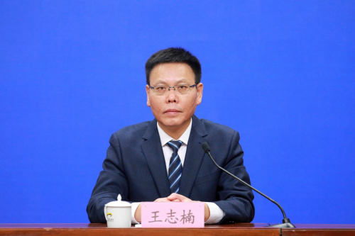 天津市召开2024天津国际航运产业博览会新闻发布会(图2)