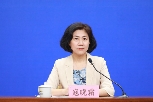 天津市召开2024天津国际航运产业博览会新闻发布会(图3)