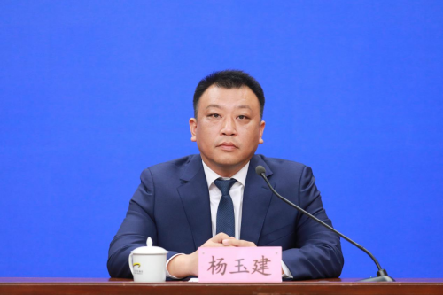 天津市召开2024天津国际航运产业博览会新闻发布会(图4)