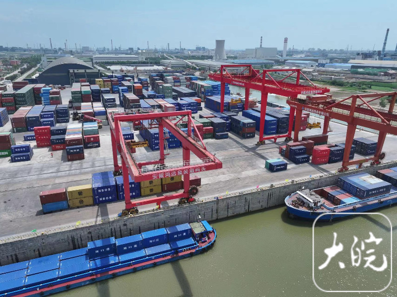 安徽港航新增一集装箱码头(图1)