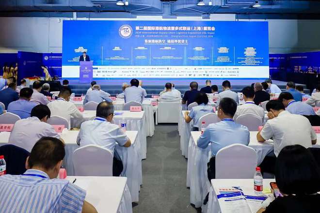 国际港航物流展会沪上火爆(图2)