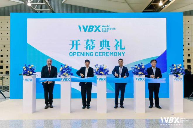 2024年国际件杂货运输新领域+新模式+新布局！(图1)