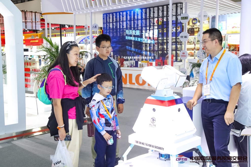 2024服貿會新觀察：供應鏈服務打造全球“共贏鏈”(图1)