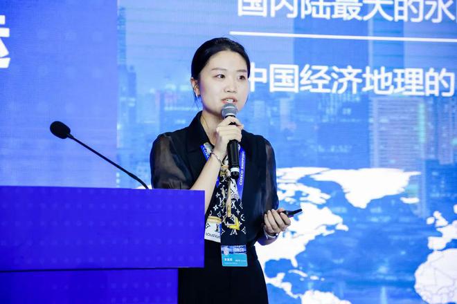 第三届铁水联运发展论坛、第七届全球贸易与集装箱运输大会举行2024铁水联运优秀案例发布(图4)