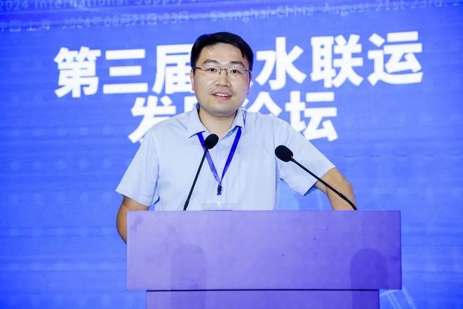 第三届铁水联运发展论坛、第七届全球贸易与集装箱运输大会举行2024铁水联运优秀案例发布(图7)