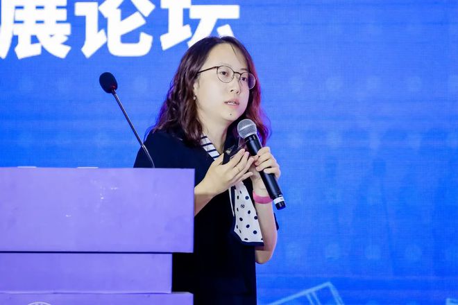 第三届铁水联运发展论坛、第七届全球贸易与集装箱运输大会举行2024铁水联运优秀案例发布(图13)