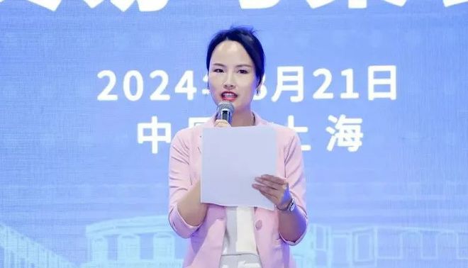 第三届铁水联运发展论坛、第七届全球贸易与集装箱运输大会举行2024铁水联运优秀案例发布(图18)