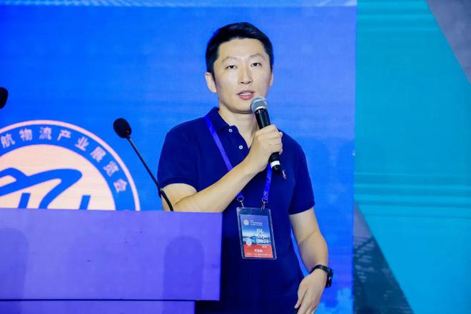 第三届铁水联运发展论坛、第七届全球贸易与集装箱运输大会举行2024铁水联运优秀案例发布(图16)