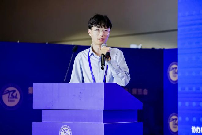 第三届铁水联运发展论坛、第七届全球贸易与集装箱运输大会举行2024铁水联运优秀案例发布(图15)