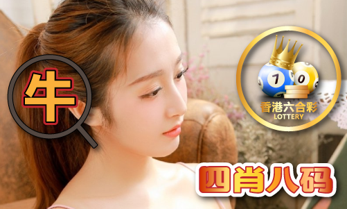 一2024年全年免费资料（2024已更新）最新版本-IOS安卓通用版(图1)