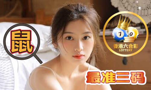 东方心正经版2024年网址（2024已更新）最新版本-IOS安卓通用版(图1)