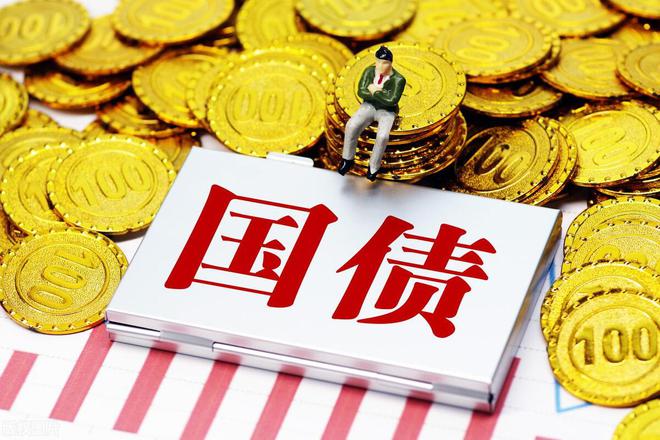 今天A股四大重磅：平准基金大消息！2万亿以确保A股稳步走牛(图3)