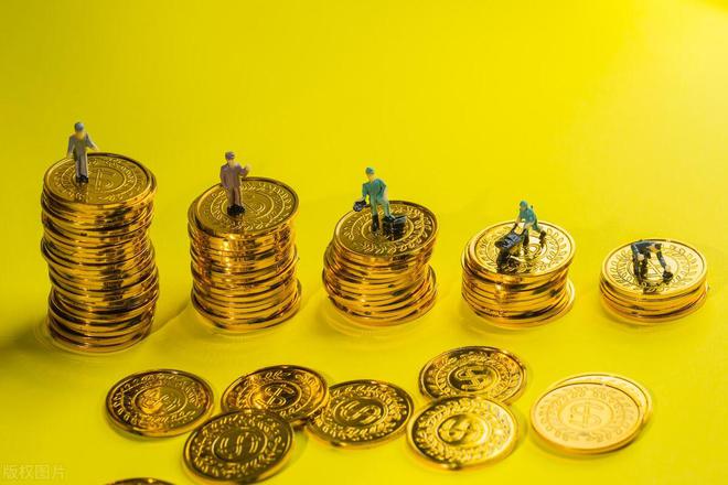 今天A股四大重磅：平准基金大消息！2万亿以确保A股稳步走牛(图6)