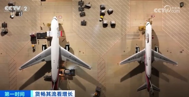 “数”“智”赋能物流服务体系向“新”“货畅其流”正从愿景变为现实(图5)