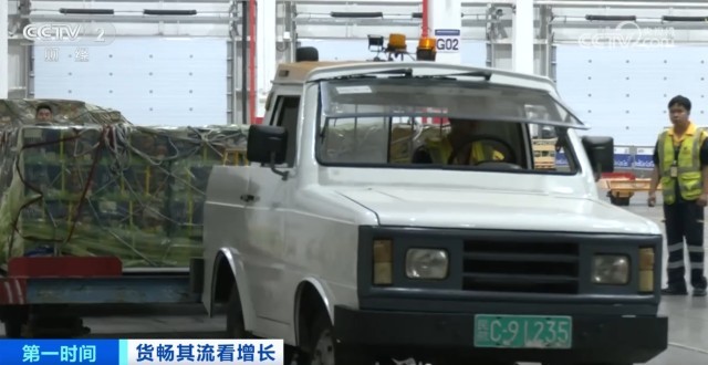 “数”“智”赋能物流服务体系向“新”“货畅其流”正从愿景变为现实(图3)