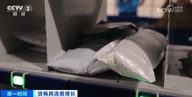 “数”“智”赋能物流服务体系向“新”“货畅其流”正从愿景变为现实(图7)