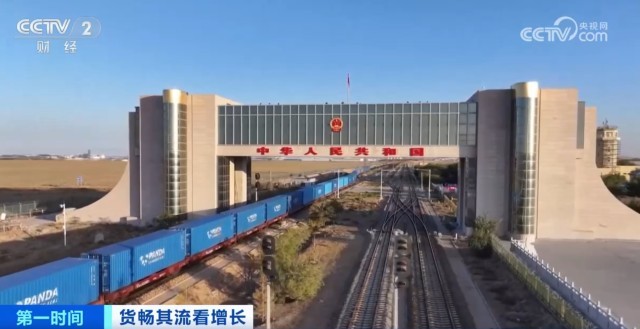 “数”“智”赋能物流服务体系向“新”“货畅其流”正从愿景变为现实(图15)