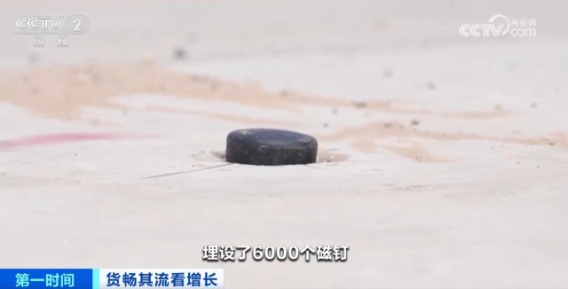 “数”“智”赋能物流服务体系向“新”“货畅其流”正从愿景变为现实(图12)