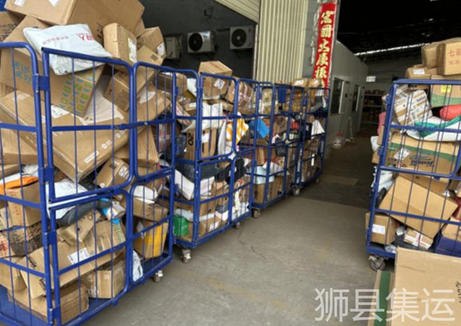 跳楼价！推荐一家中国到新加坡物流：海运￥453m³-空运¥23KG(图5)