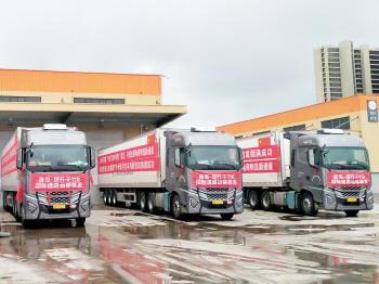 青岛荣获2024年国家综合货运枢纽补链强链支持城市(图1)