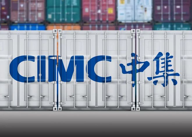 全球第一大集装箱制造商上半年这类箱子销量增长超400%！(图2)