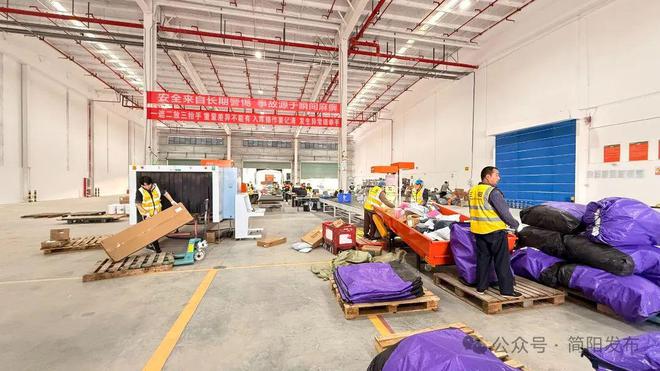 首次突破200亿件！申通集运模式实现业务新增长(图3)