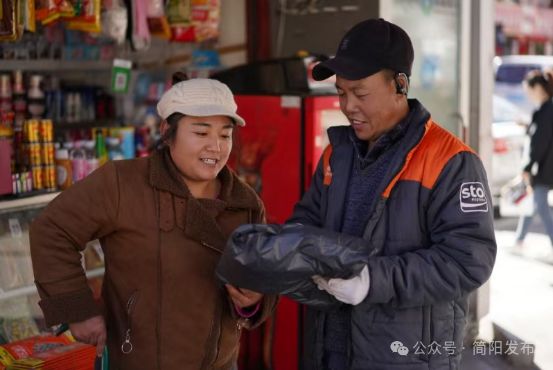 首次突破200亿件！申通集运模式实现业务新增长(图4)