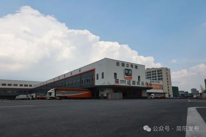 首次突破200亿件！申通集运模式实现业务新增长(图6)