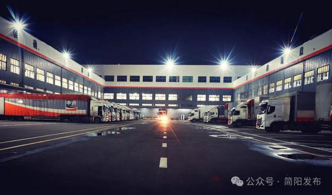 首次突破200亿件！申通集运模式实现业务新增长(图5)