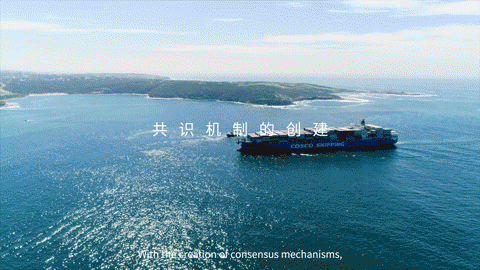 中远海控旗下中远海运集运参与的区块链电子提单国际标准通过重要阶段性审核航运界(图2)