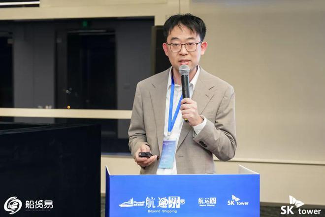 2024“智领未来·海韵嘉年华”航运生态大会在沪成功举行丨航运界(图15)