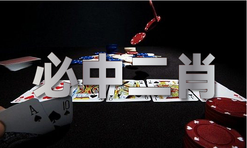 新49彩库图免费-新49彩库图免费春节版V(图1)