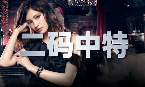 新世代集运V(图1)