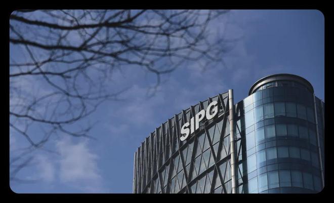 中国经济韧性增长！上港集团年赚150亿航运界(图1)