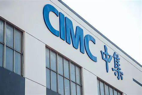 全球第一大集装箱制造商2024年产销量创历史新高(图3)