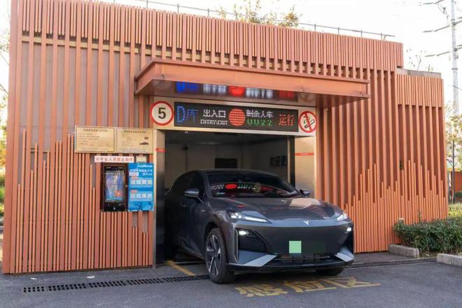 数读交通——《2024上海综合交通发展分析报告》出炉！(图18)