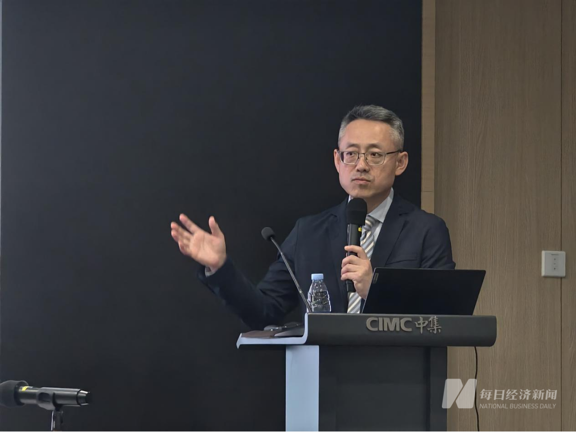 直击业绩会丨中集集团管理层：全球贸易增长带动集装箱需求海洋工程业务已进入回报期(图1)