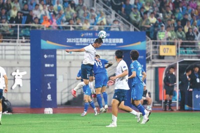 江苏：“苏超”踢出文体旅新配合(图2)