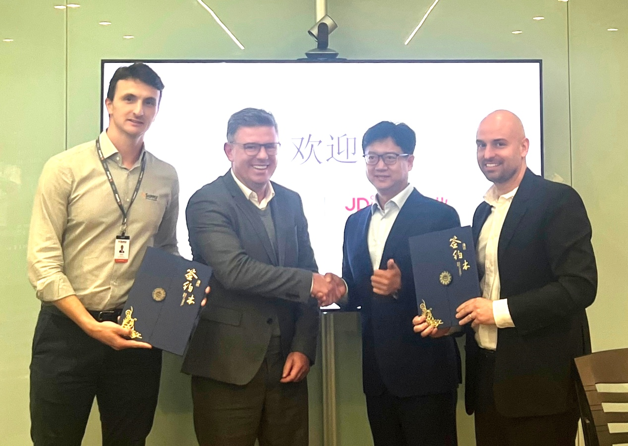 一周在巴西签约两家合作伙伴京东工业加速海外供应链建设服务出海中资企业(图1)