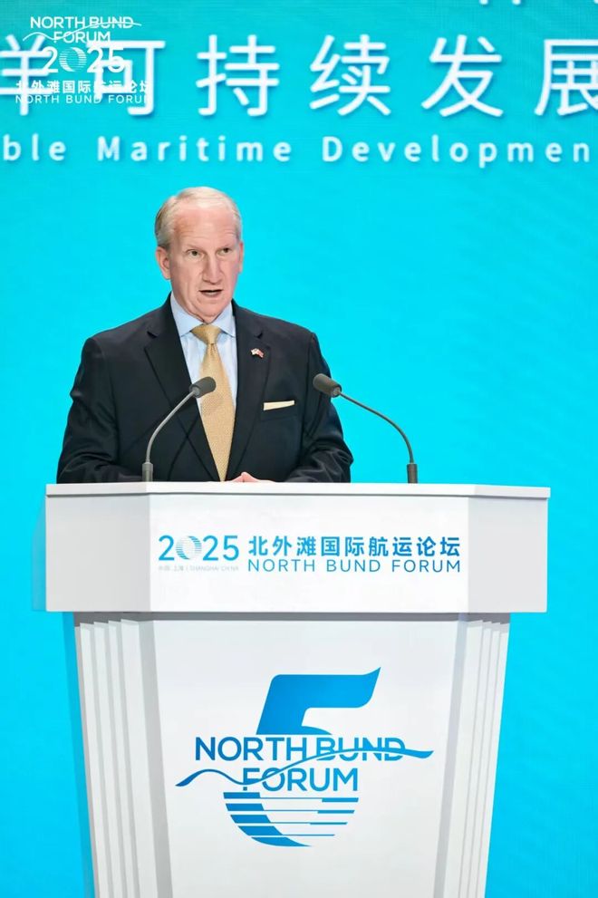 全球首条绿色航运走廊迎来“里程碑时刻”上海加速织密全球绿色航运合作网(图5)