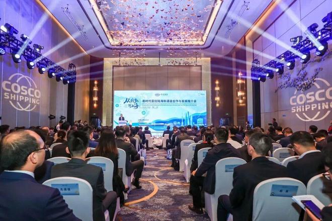 中远海运旗下公司五大签约！(图1)