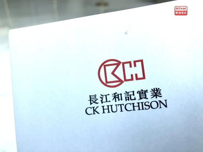 【航运业年度100】十大新闻十大瞬间(图3)