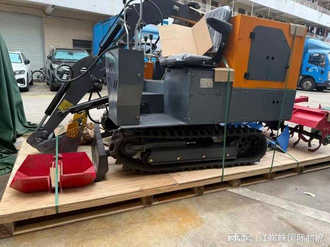 集运公司资质重要吗？红蜘蛛国际物流认证全公开(图2)