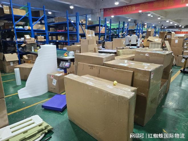 从中国集运大件到加拿大我为什么最终选择了红蜘蛛？(图2)