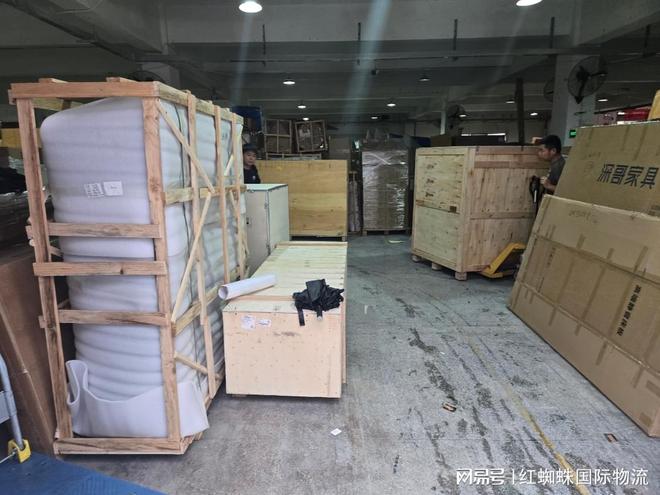 大件家具家电寄澳洲选红蜘蛛集运准没错(图3)